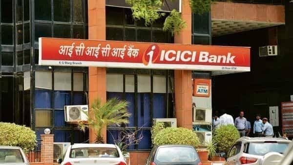 ICICI Bank Surprise Everyone With Record 549% Increase In Profits In 90 Days!