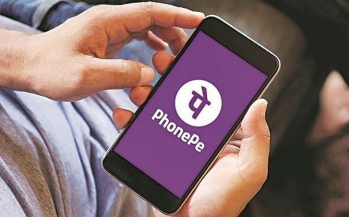 PhonePe launches $200M ESOPs for all full-time employees